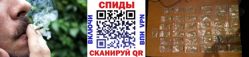 БУТИРАТ 99%  Купить  Старица 