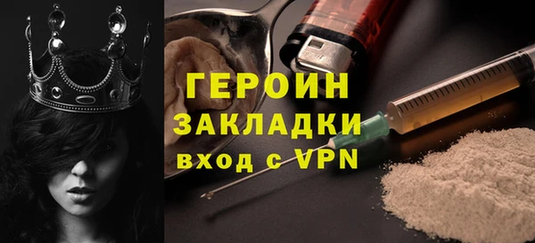apvp Заволжск