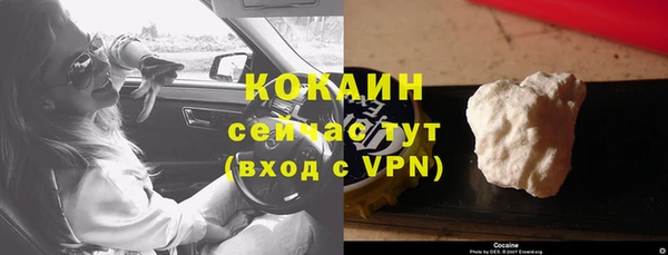 apvp Заволжск