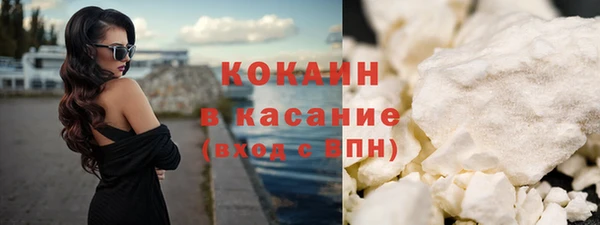 apvp Заволжск
