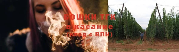 apvp Заволжск
