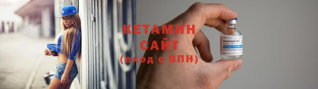 apvp Заволжск