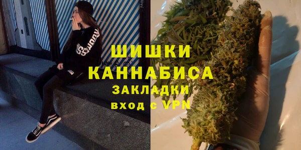 мдма Заводоуковск
