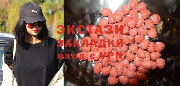 apvp Заволжск