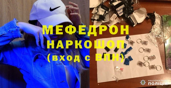 apvp Заволжск