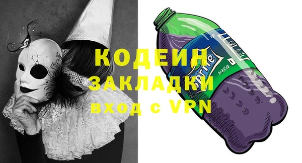 apvp Заволжск