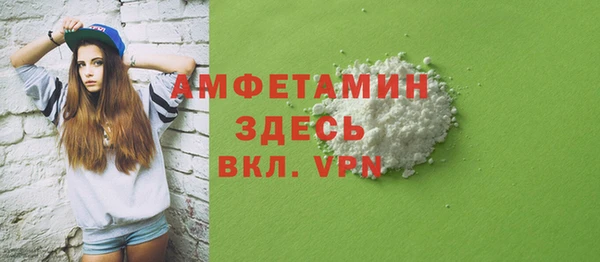 apvp Заволжск