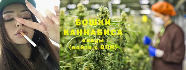 кристаллы Заволжье