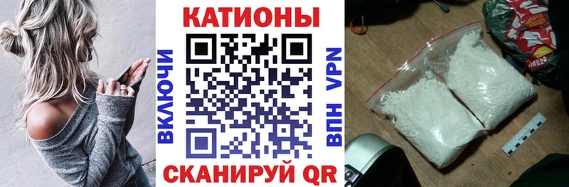 Купить  Старица  МЕФ мука 