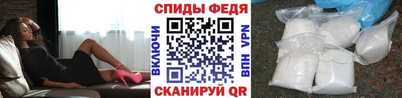МЕТАМФЕТАМИН Methamphetamine  Купить  Старица 